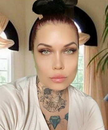 Инна