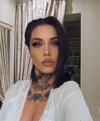 Инна