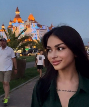 Рита